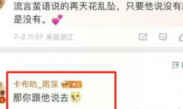 吃瓜爆料免费网址在线,吃瓜爆料免费网址，带你畅游网络八卦世界