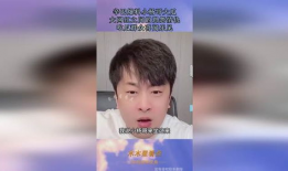 焦哥吃瓜爆料视频在线观看